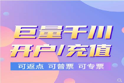 百度推广优化案例：提升网站流量的秘诀