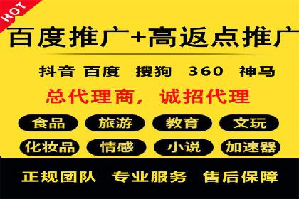 案例分析：信息流广告投放助力品牌增长